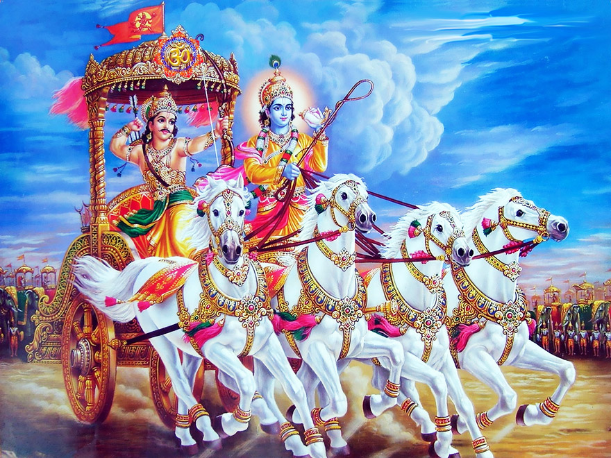 Bhagavad Gita With Meanings in Tamil