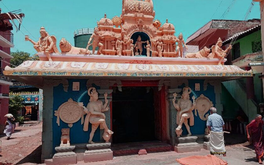 Sri santhana Gopala Krishna Viluppuram Tamil Nadu
